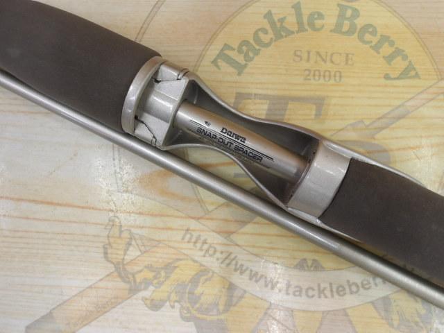 プロキャスターX PR-X662MLRS-I｜＠ベリーネット 日本最大新品