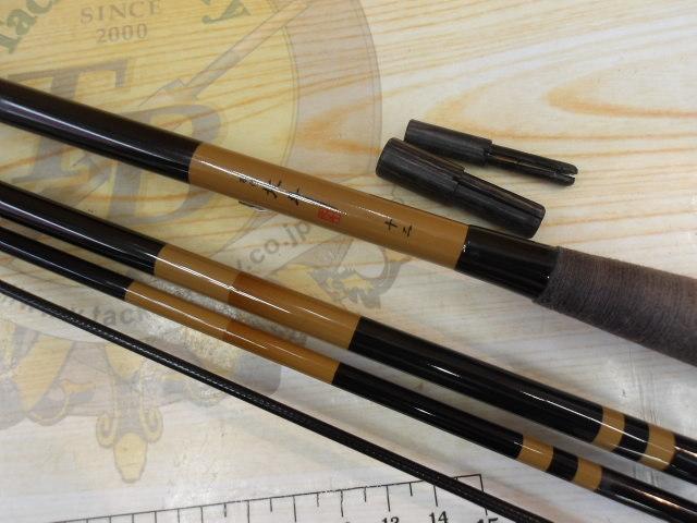 別作北斗12｜＠ベリーネット 日本最大新品中古釣具WEBショップ