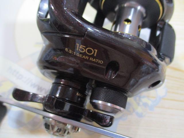 09スコーピオンXT 1501｜＠ベリーネット 日本最大新品中古釣具