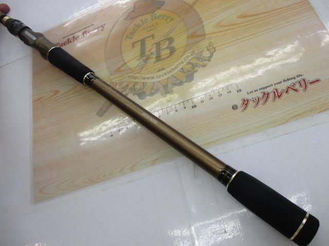 海人アカムツ 225｜＠ベリーネット 日本最大新品中古釣具WEBショップ