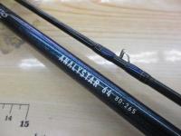 アナリスター 64 80-265