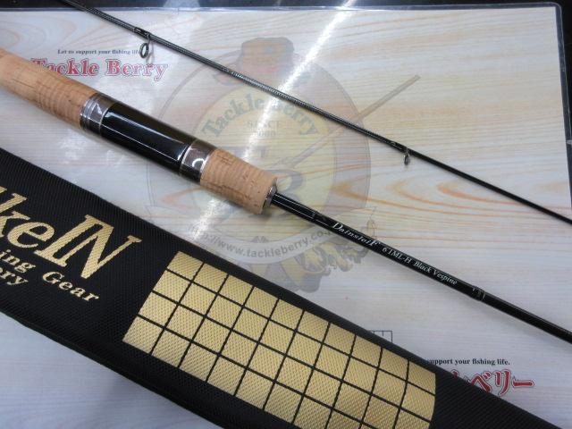 ダーインスレイヴ61ML-H ブラックヴェスパイン