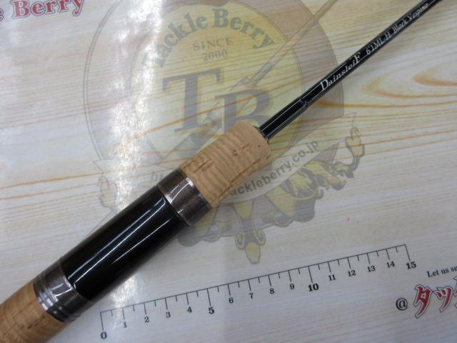 ダーインスレイヴ61ML-H ブラックヴェスパイン