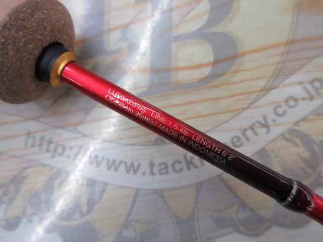 19ワールドシャウラ テクニカルエディション S62SUL-2(SIC)