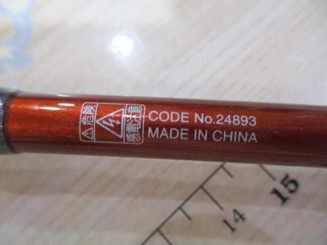 ベイゲームXキス H175｜＠ベリーネット 日本最大新品中古釣具WEBショップ