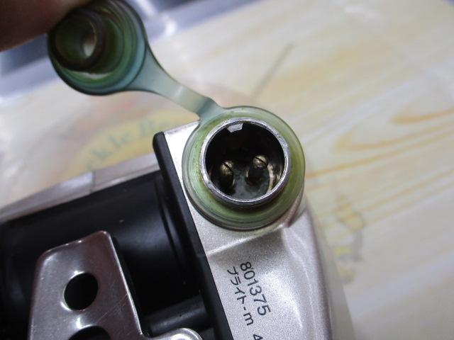 ハイパータナコン 400BDe