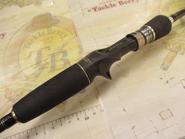 ポイズンヘリテージ HC-67L