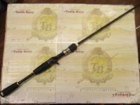 ポイズンヘリテージ HC-67L