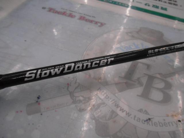 スローダンサー2 SLS-610L-Ⅱ Sutte