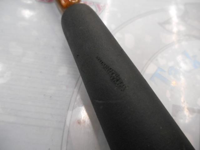 マッドバイパーアオモノ H-235