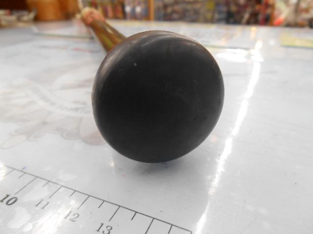 マッドバイパーアオモノ H-235