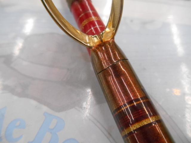 マッドバイパーアオモノ H-235