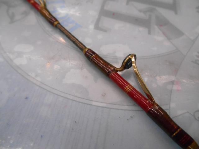 マッドバイパーアオモノ H-235