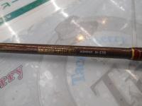 マッドバイパーアオモノ H-235