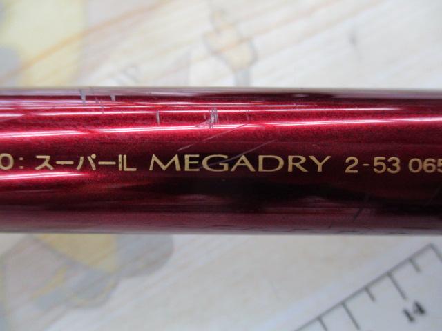 メガドライ　1.85-53 新品未使用 DAIWA 12メガドライ 1.85号-53の最安値・インプレ・釣果 | 本音