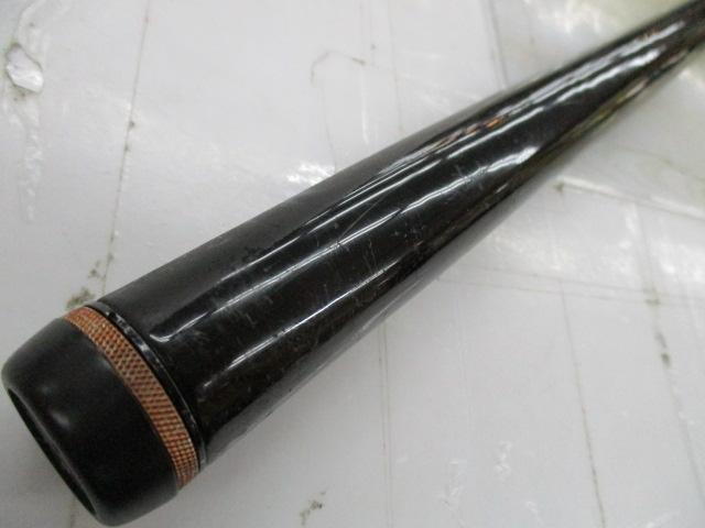 がま磯X・O 2-53｜＠ベリーネット 日本最大新品中古釣具WEBショップ
