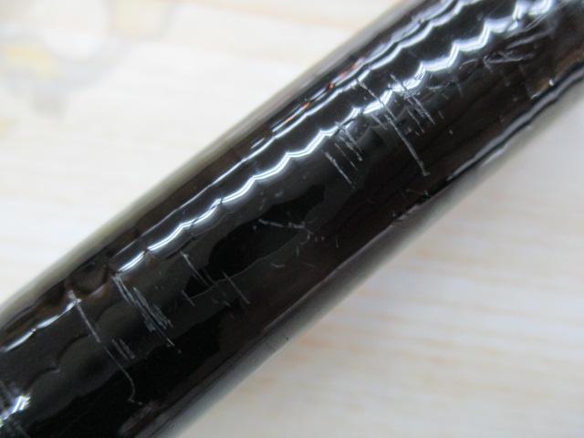 がま磯X・O 2-53｜＠ベリーネット 日本最大新品中古釣具WEBショップ