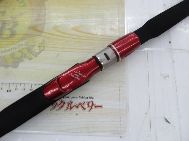 ファイアバロン 80-240｜＠ベリーネット 日本最大新品中古釣具
