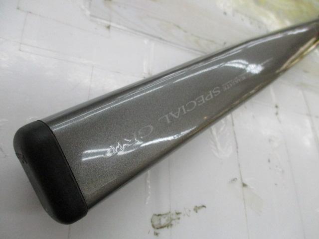 HZ先鋭剣崎 120-230