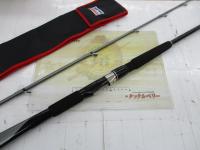 HZ先鋭剣崎 120-230