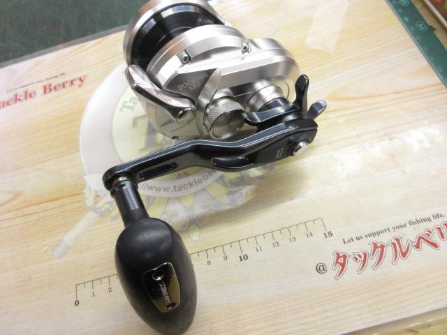 21オシアジガー 2000NR MG｜＠ベリーネット 日本最大新品中古