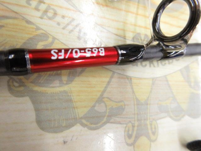 シマノ オシアジガー LJ B65-0 FS オシアジガーLJ B65-0/FS｜＠ベリーネット 日本最大新品中古釣具