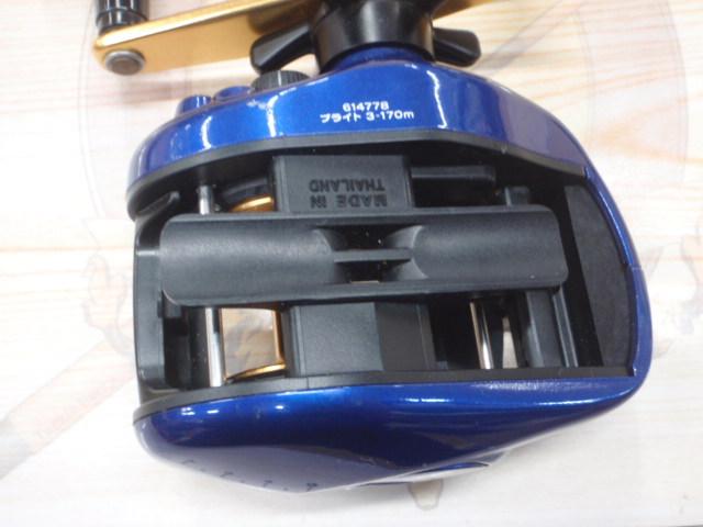 プリード 150早技