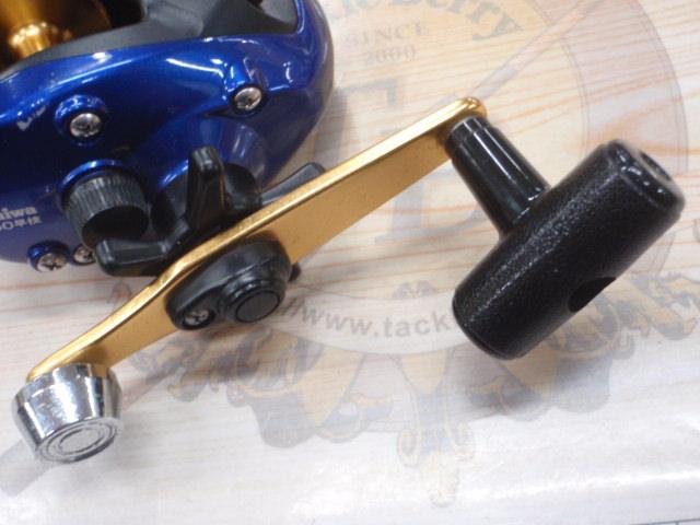 プリード 150早技