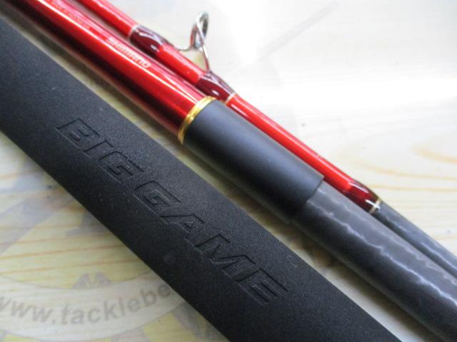 20ワールドシャウラ BG 1954R-3