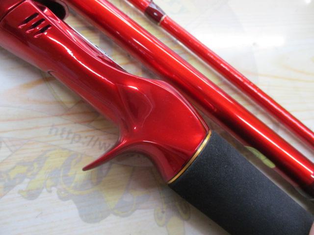 20ワールドシャウラ BG 1954R-3