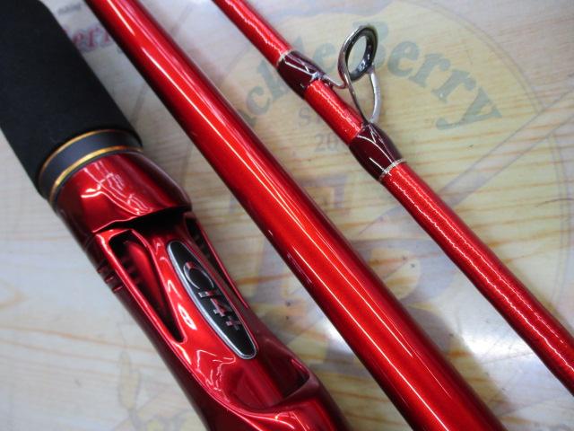 20ワールドシャウラ BG 1954R-3