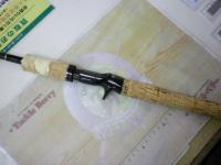 カリスマスティック KC-63MH