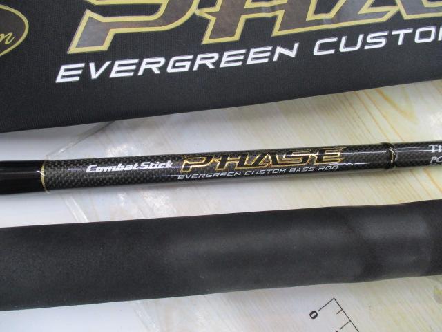 フェイズ PCSC-72H