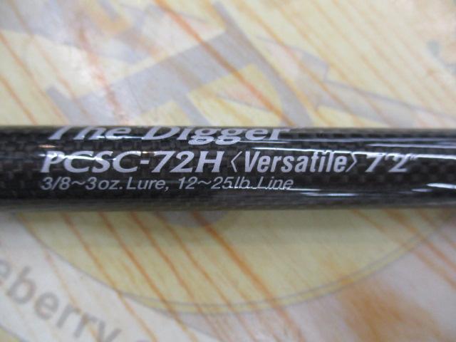 フェイズ PCSC-72H