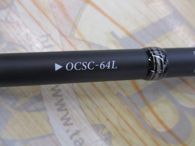 オライオン OCSC-64L