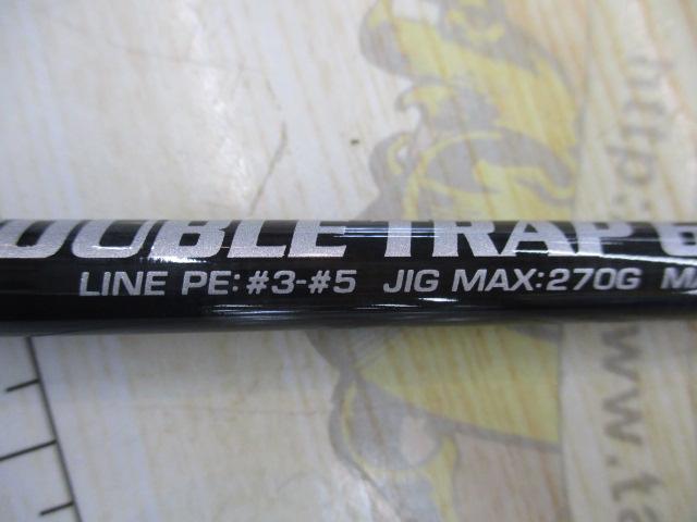 ダブルトラップ 613PS/B