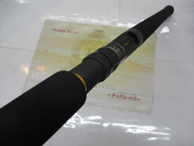 ダブルトラップ 613PS/B