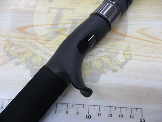 ダブルトラップ 613PS/B