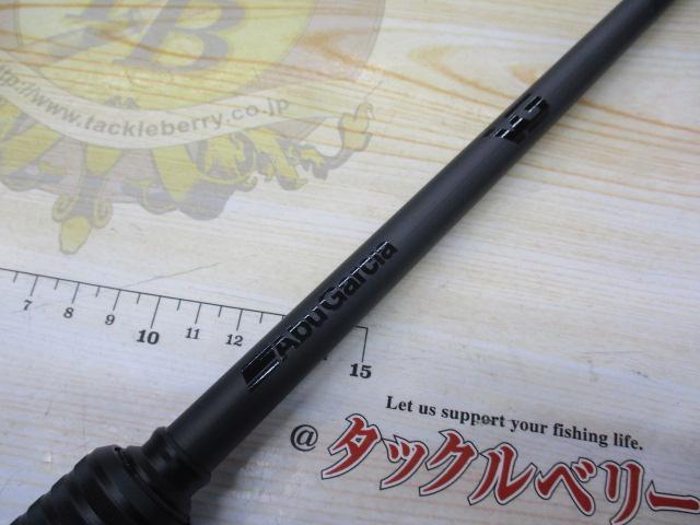 ベルサートゴート(G.O.A.T) VGC-610M-FM