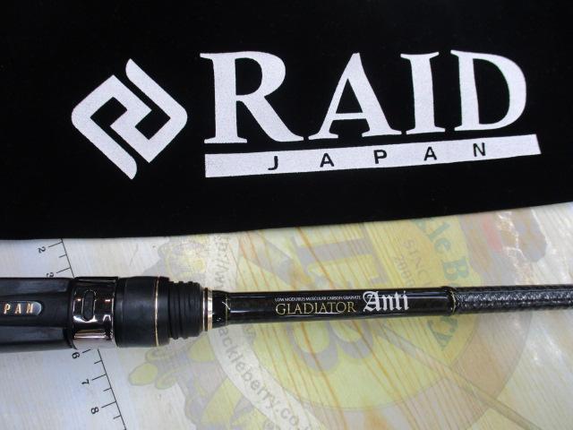 グラディエーターアンチ GA-65PBF パワーベイトフィネス