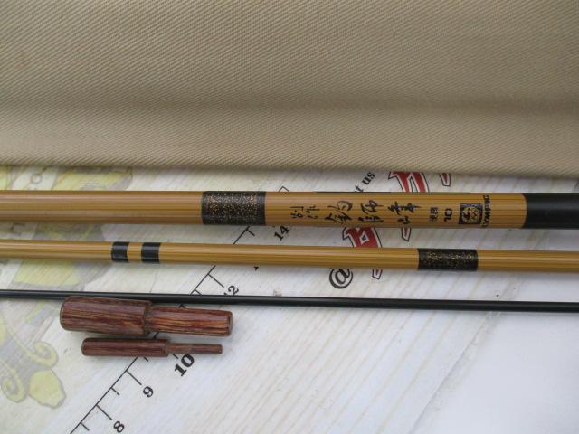 【未使用品に近い】へら竿 別作 釣師峰 硬調 12尺 別作 釣師峰硬調8 | イシグロ公式オンラインショップ