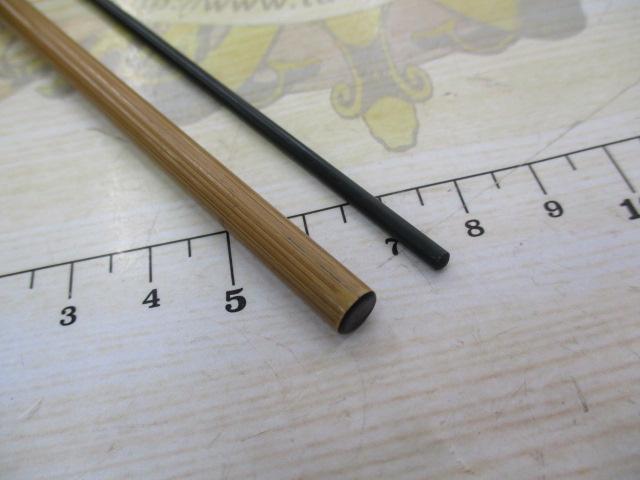 【未使用品に近い】へら竿 別作 釣師峰 硬調 12尺 別作 釣師峰硬調8 | イシグロ公式オンラインショップ