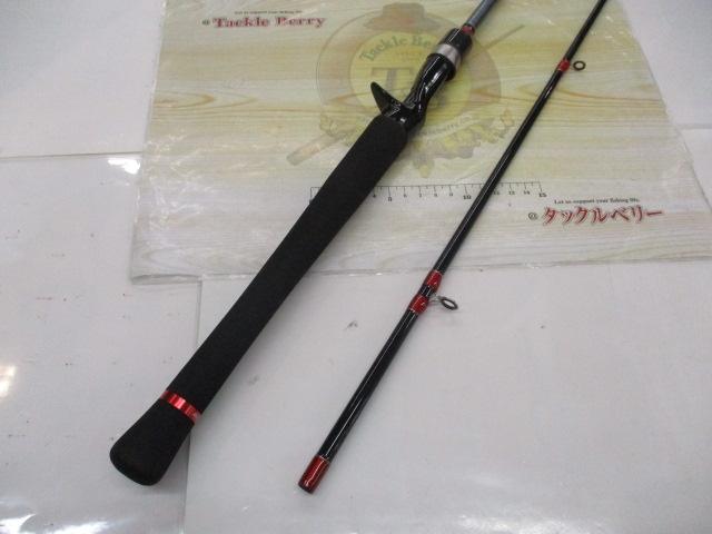 ブチヌキBC-2 722MH