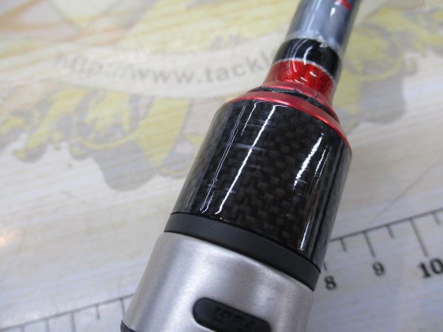 ブチヌキBC-2 722MH