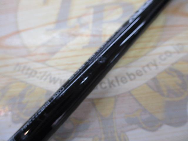 ブチヌキBC-2 722MH