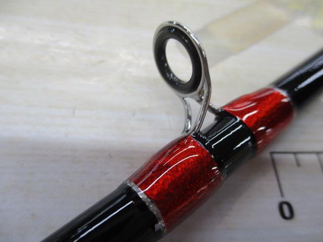 ブチヌキBC-2 722MH