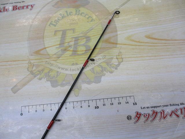 ブチヌキBC-2 722MH