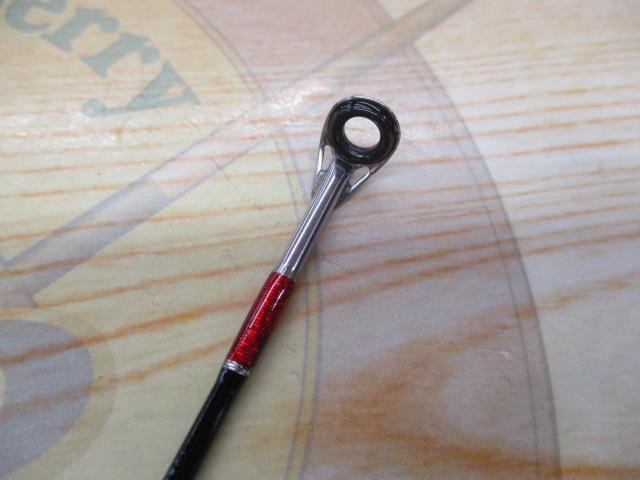 ブチヌキBC-2 722MH