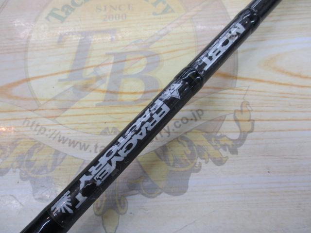 フラグメントファクトリー　マドカヤ マドカヤ7'0