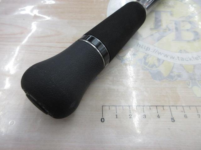 ディスラプションビッグベイト C78-XXXX